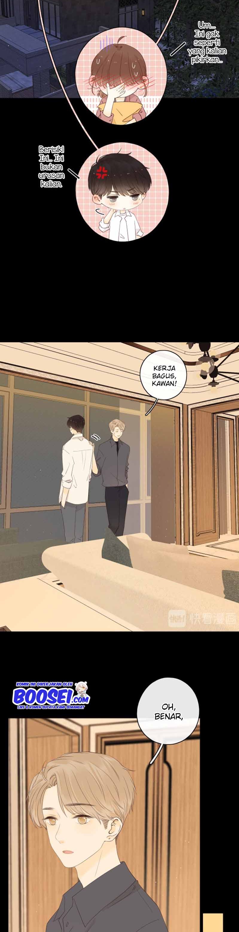 She May Not Be Cute Chapter 51.5 Gambar 8